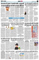 page5