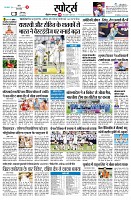 page9