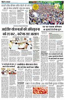 page3