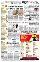 page10