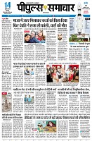 page1