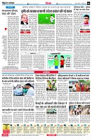 page6