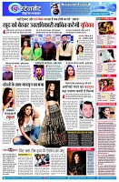 page7