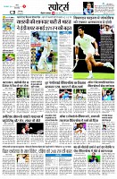page9