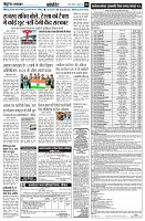page10