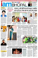 page11