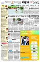 page12