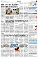 page8