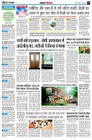 page3