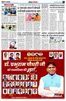 page5