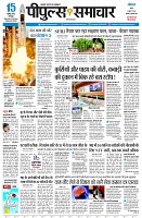page1