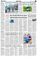 page4