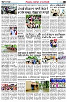 page3