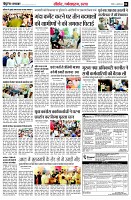 page4