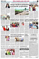 page6
