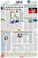page7