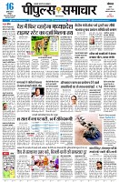 page1
