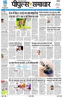 page1