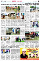 page3