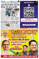 Page3