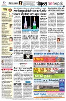 Page10
