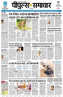 Page1