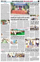 Page4