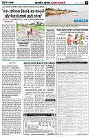Page5