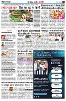 Page8