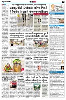 Page9