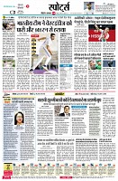page4