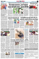 page9