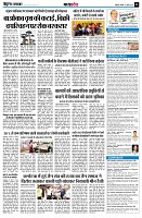 page11