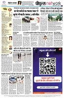 page12