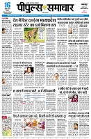 page1
