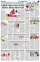 page5