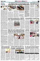 page7
