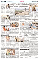 page14