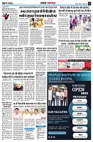 page2