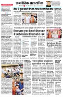 page5