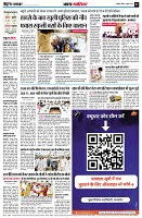 page2