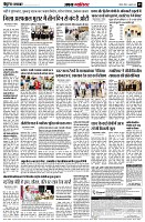 page5