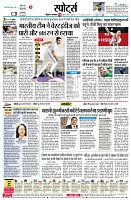 page6