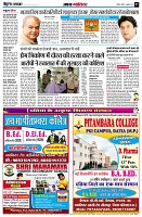 page7