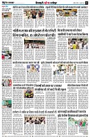 page8