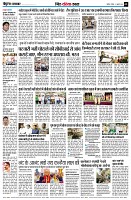 page9