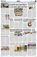 page11