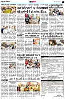 page12