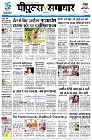 Page1
