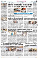 Page2